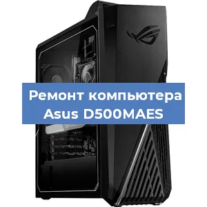 Замена usb разъема на компьютере Asus D500MAES в Перми